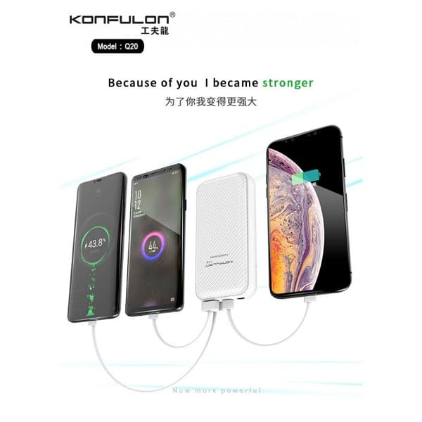 پاوربانک 20 هزار پاور بانک اصلی با شارژ سریع یا فست شارژ برند کانفلون Konfulon Q20 20000mAh Fast Power Bank