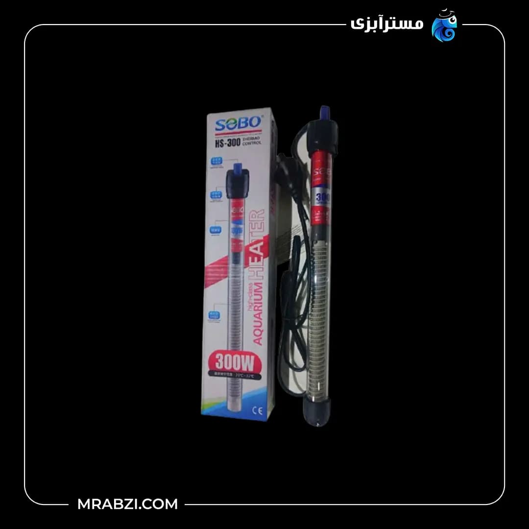 بخاری آکواریوم 300 وات مدل HS-300
