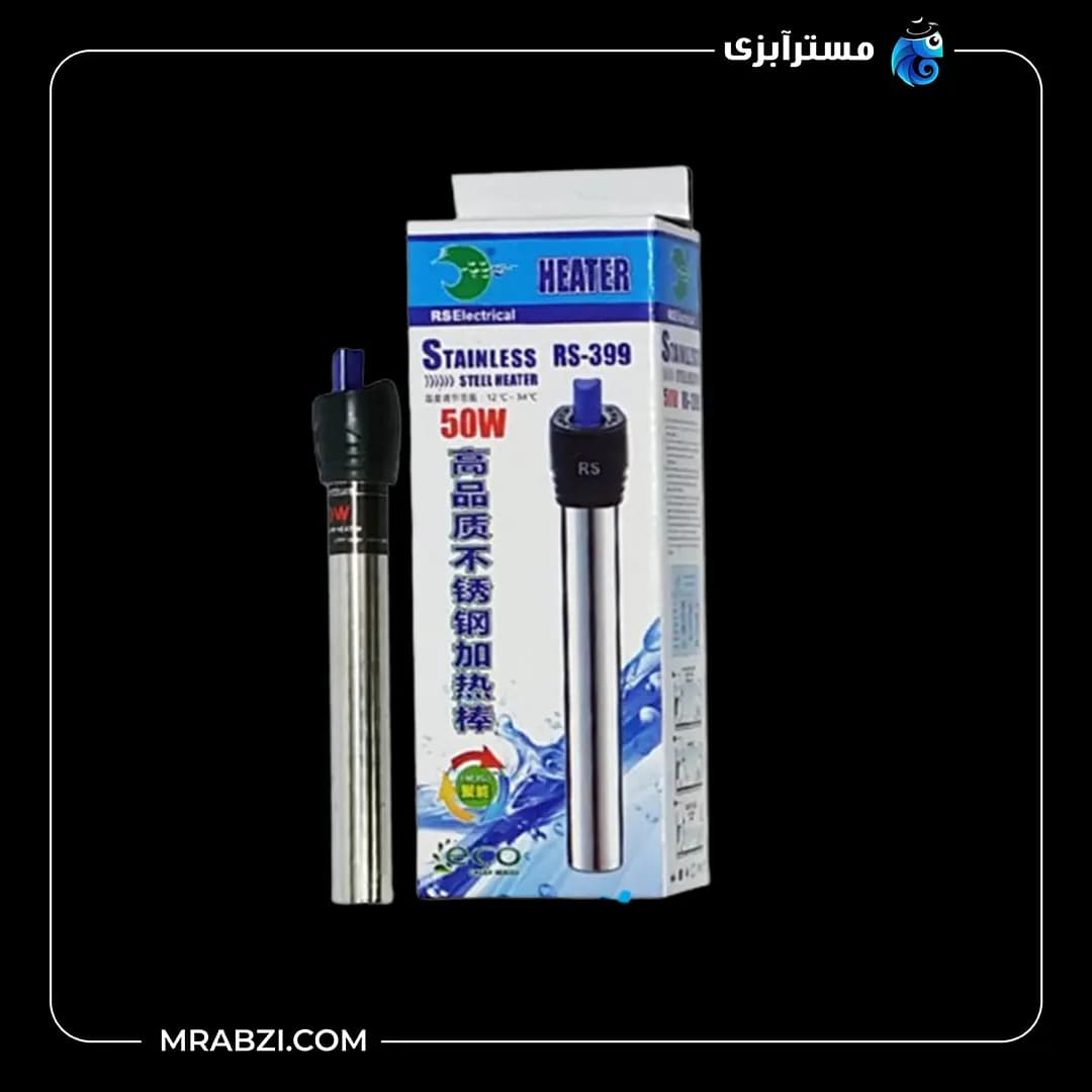 بخاری استیل 500 وات آر اس الکتریکال RS-399