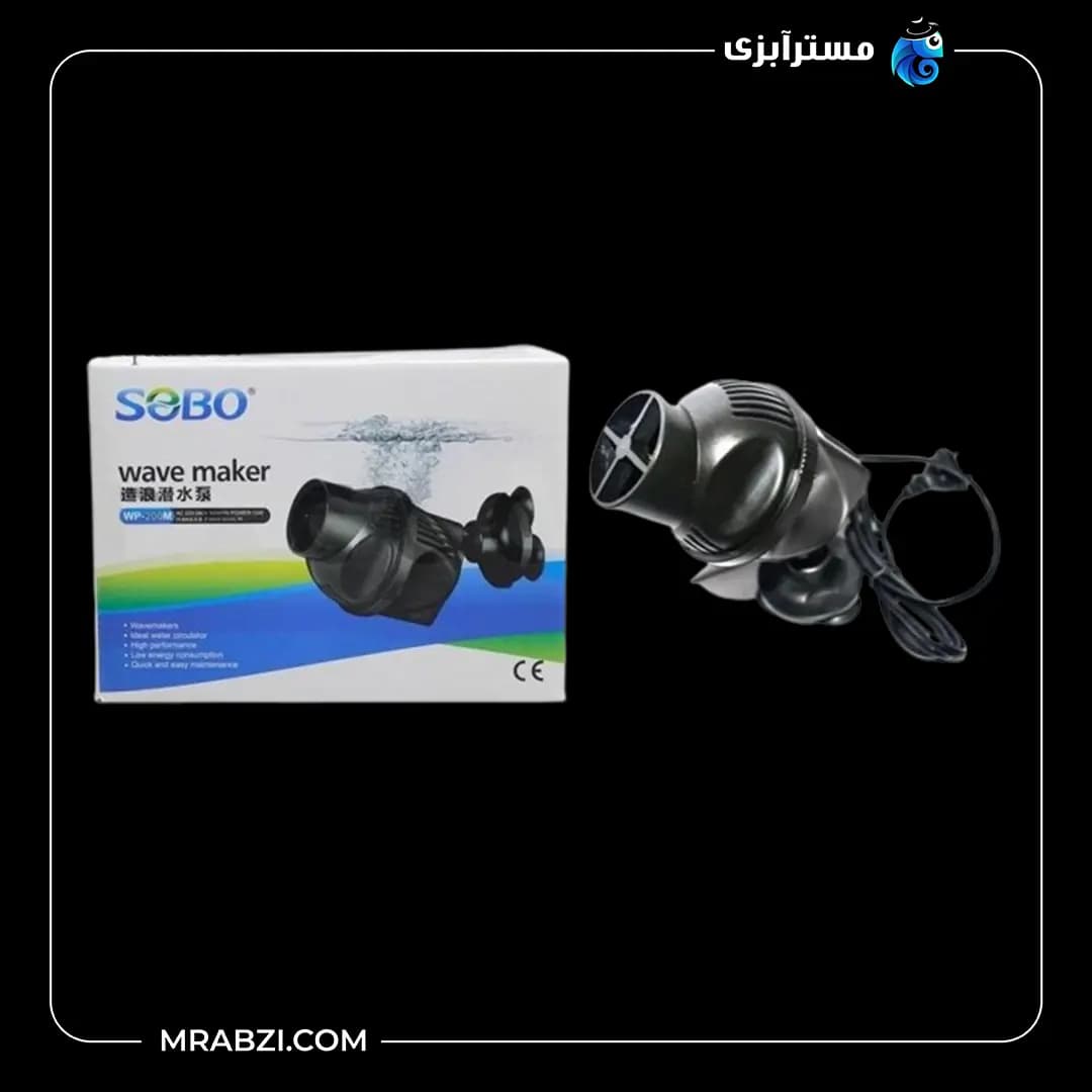 موج ساز سوبو مدل WP-200M