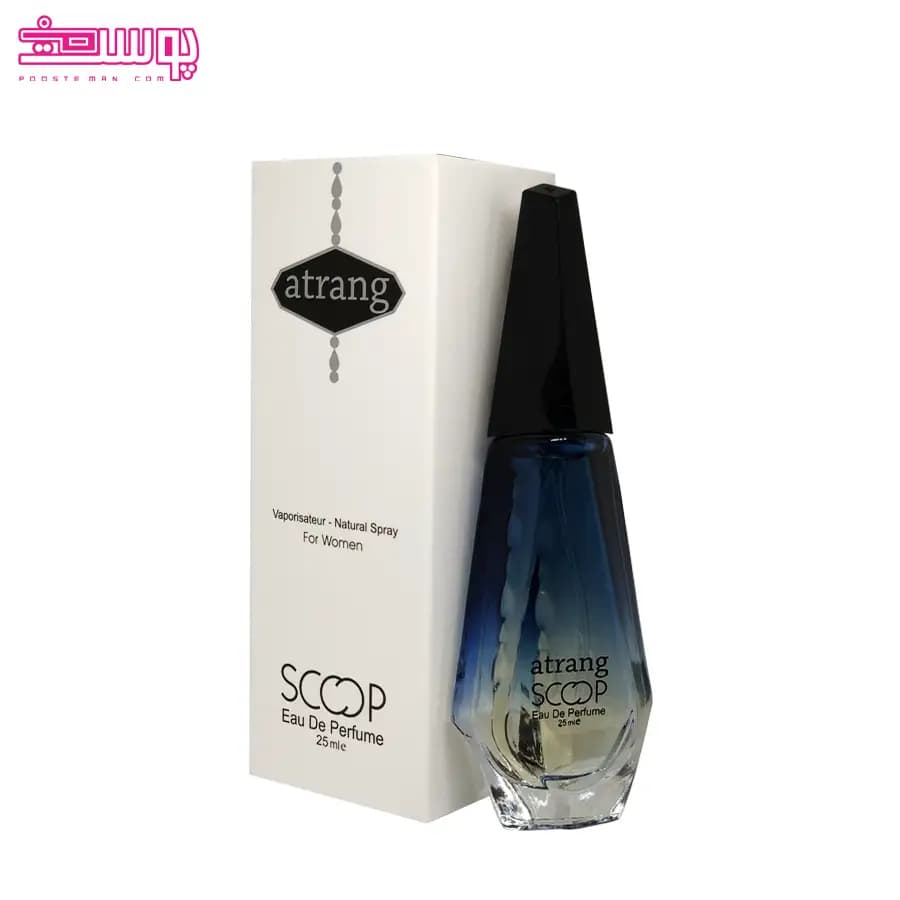 عطر ژیوانشی آنجوا دمون اترنج اسکوپ حجم 35 میلی لیتر