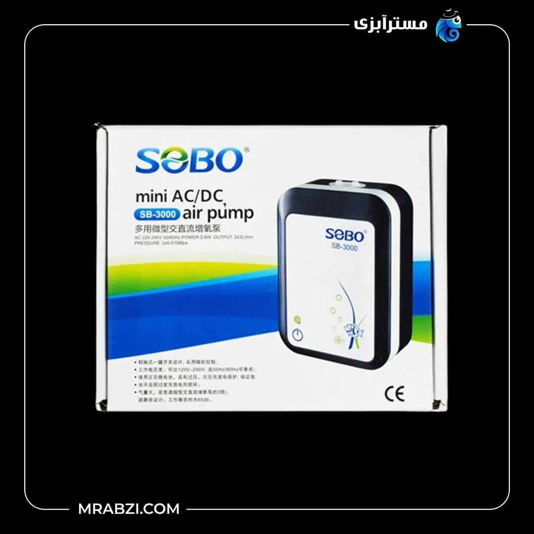 پمپ هوا شارژی سوبو مدل SB-3000