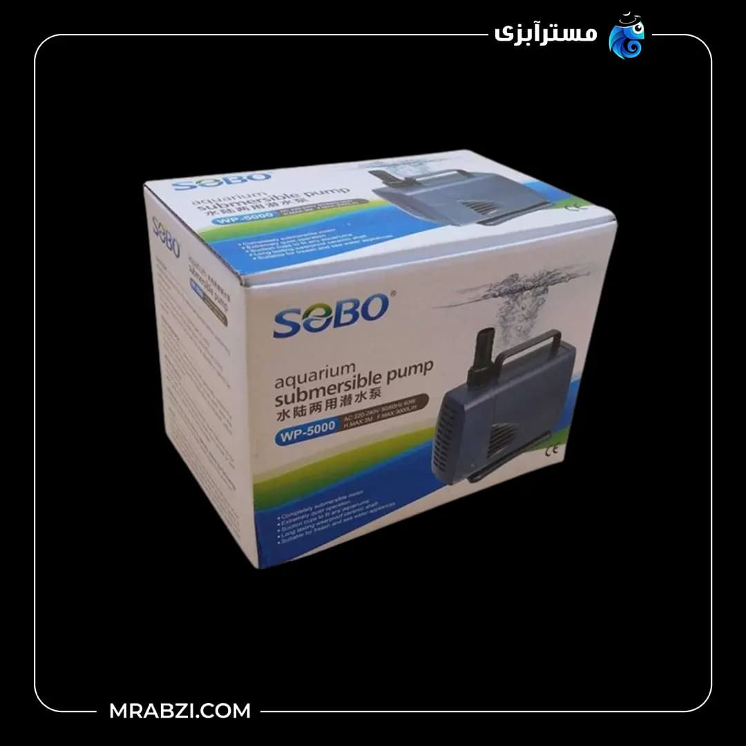 پمپ آب آکواریوم سوبو wp-280