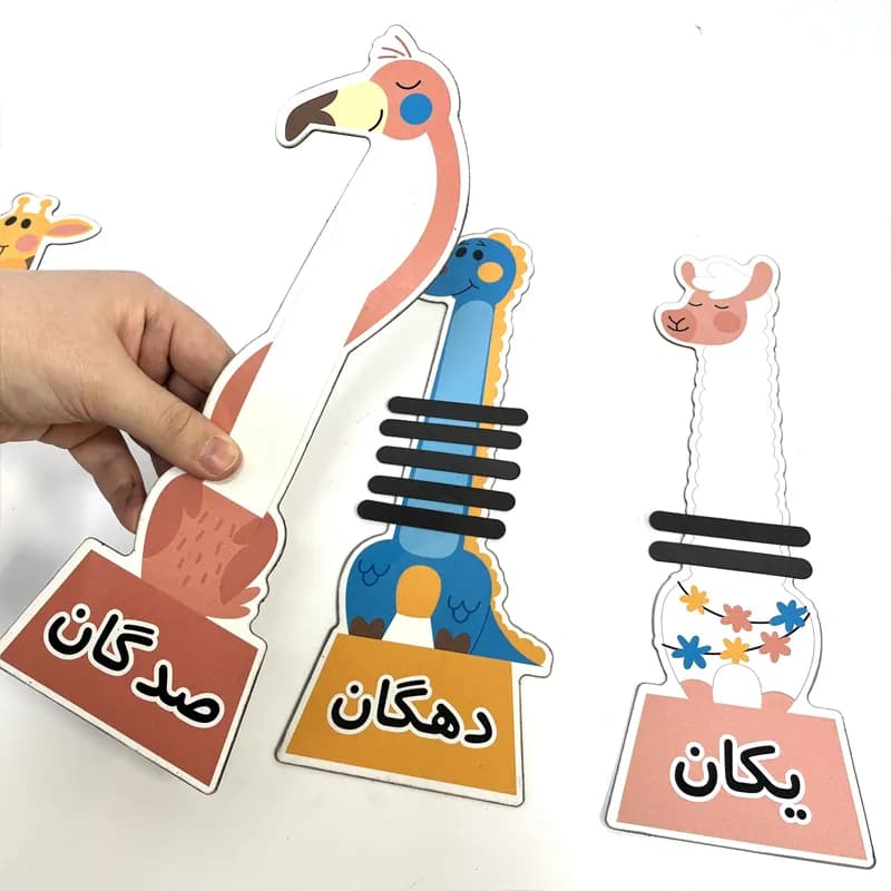 چرتکه آموزشی (مغناطیسی) — تصویر ۵