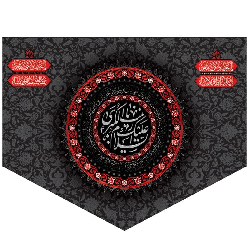 رودوشی زنانه محرمی