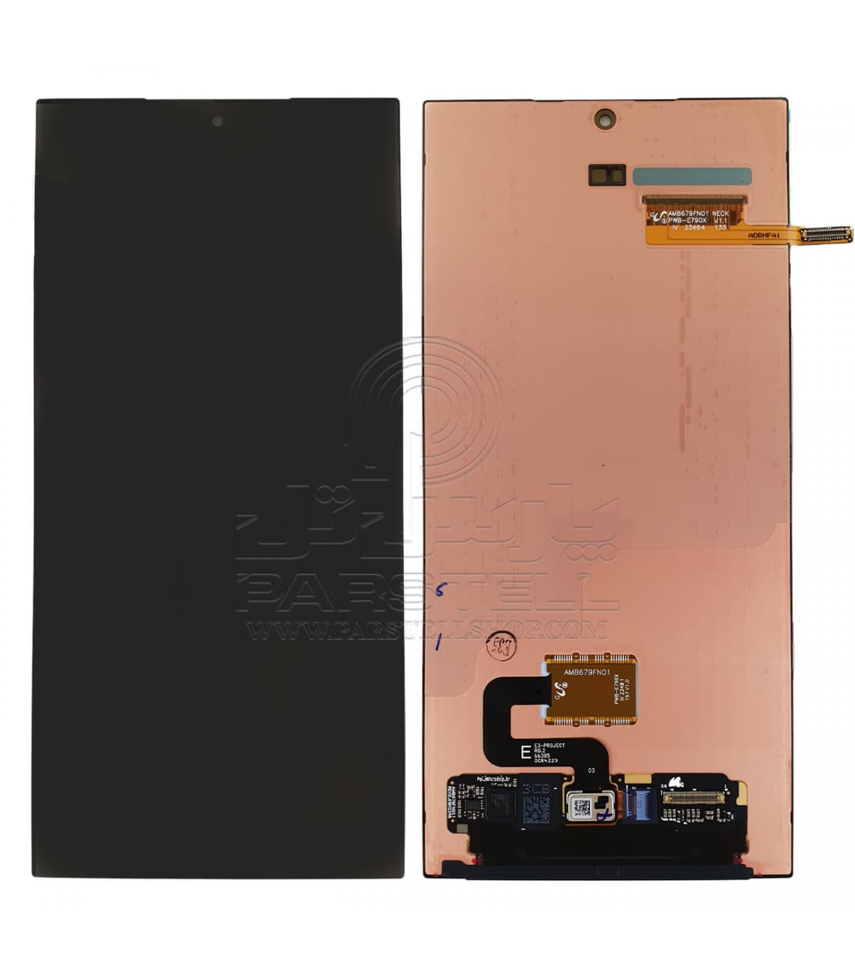 شارژر و کابل سامسونگ S24 ULTRA