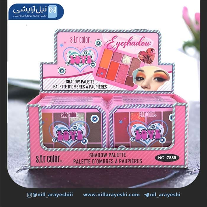 پالت سایه هشت رنگ اس اف آر کالر کد 7889