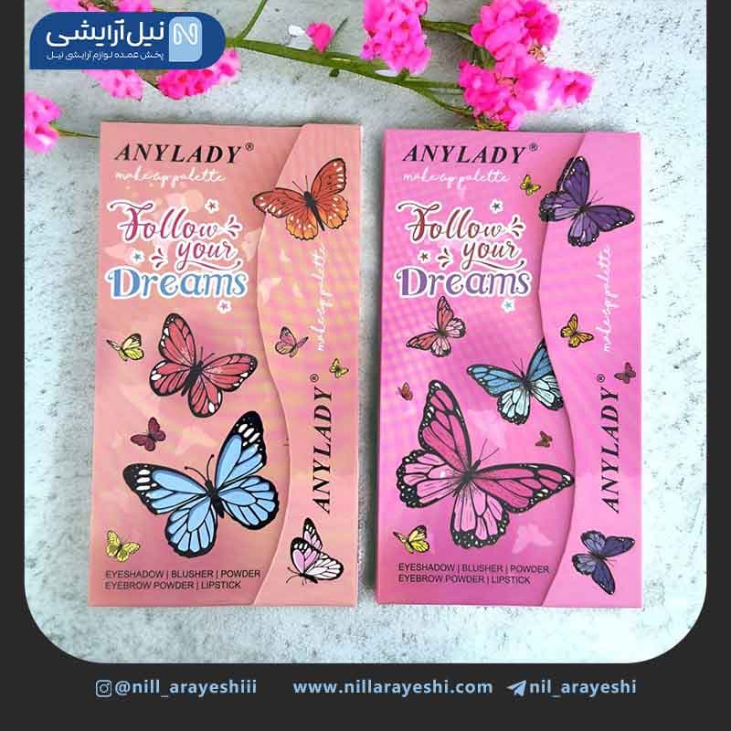 سایه کیفی آنی لیدی طرح پروانه کد 8636R — تصویر ۳