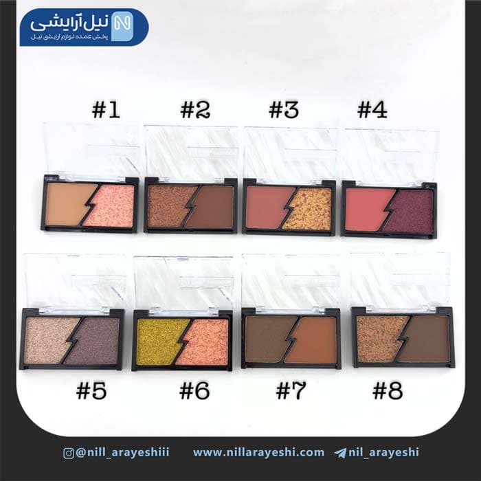 پالت سایه دو رنگ اس اف آر کالر کد 7817 — تصویر ۳