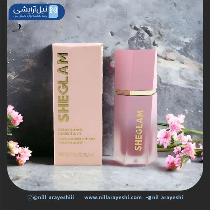 رژگونه مایع پد دار شیگلم های کپی