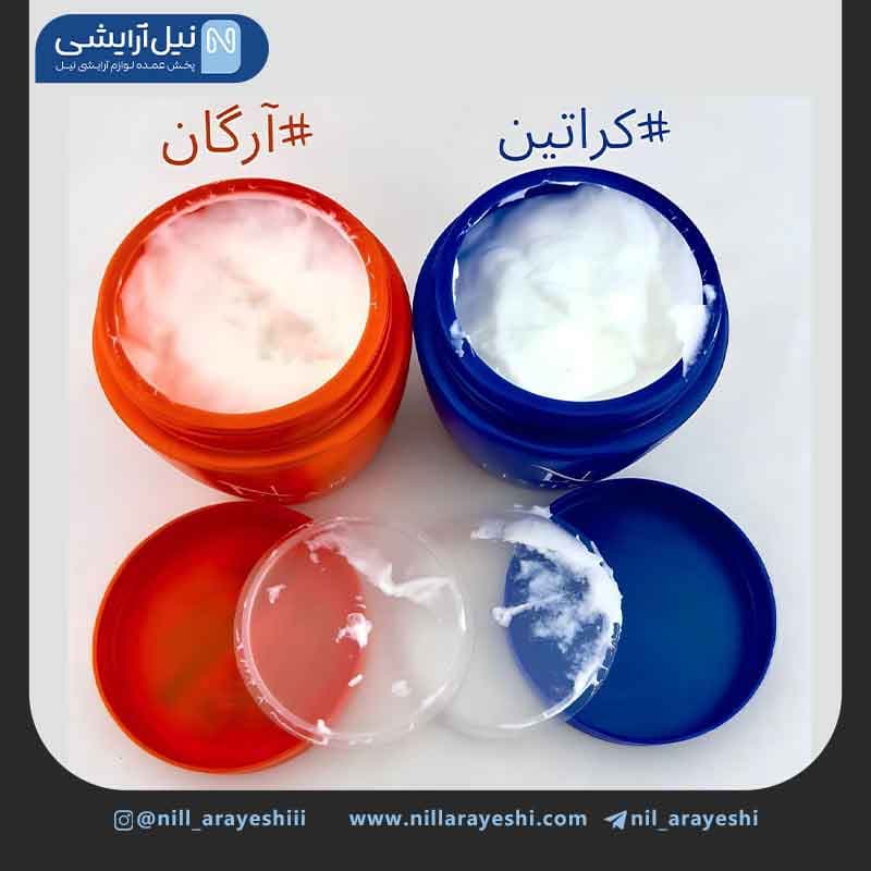 ماسک مو کاسه ای بدون سولفات لیشکان 500 گرم — تصویر ۲