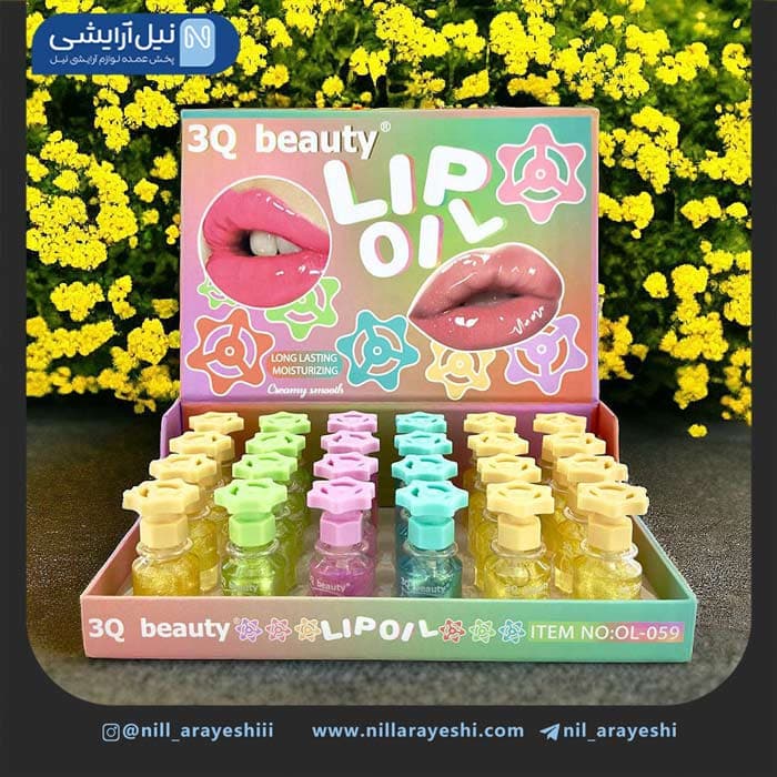 برق لب طرح پیکنیکی تری کیو بیوتی کد ol – 059