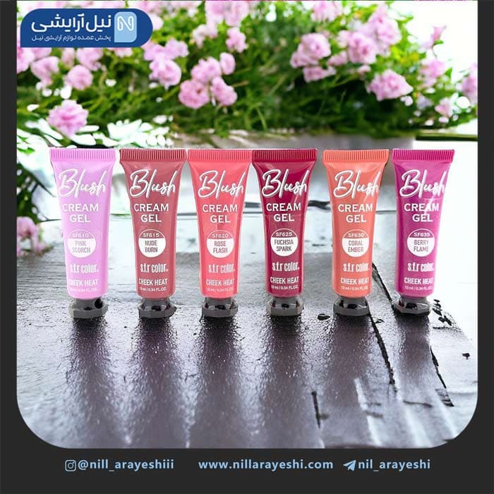 رژگونه مایع تیوپی اس اف آر کالر کد 5459 — تصویر ۴