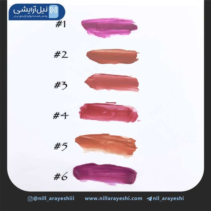 رژگونه مایع تیوپی اس اف آر کالر کد 5459 — تصویر ۲