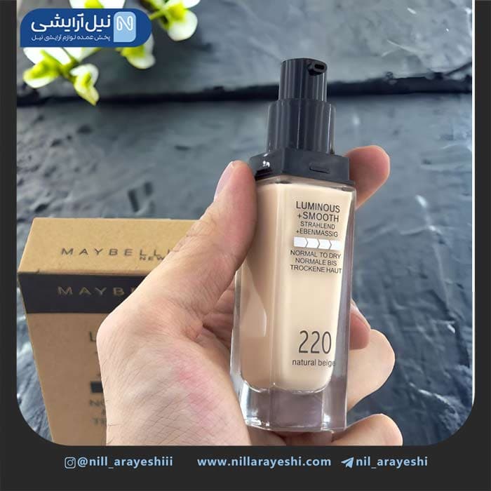 کرم پودر پمپی میبلین سری فیت می های کپی — تصویر ۴