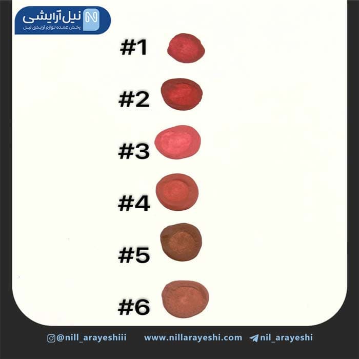 رژگونه مایع پد دار موکالوره کد moc344 — تصویر ۲