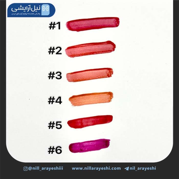 تینت لب درب رنگی اسنس کد GS171 — تصویر ۲