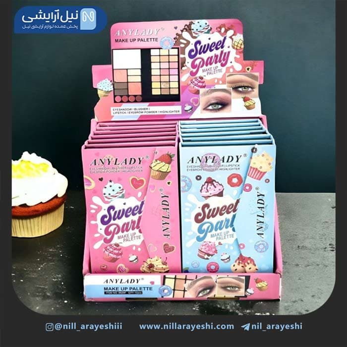 سایه کیفی کاپ کیک آنی لیدی کد 8628F