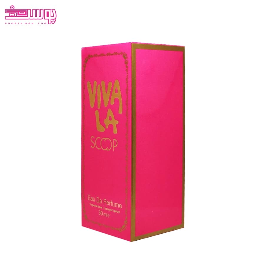 عطر زنانه ویوالا جویسی اسکوپ حجم 25 میلی لیتر — تصویر ۲