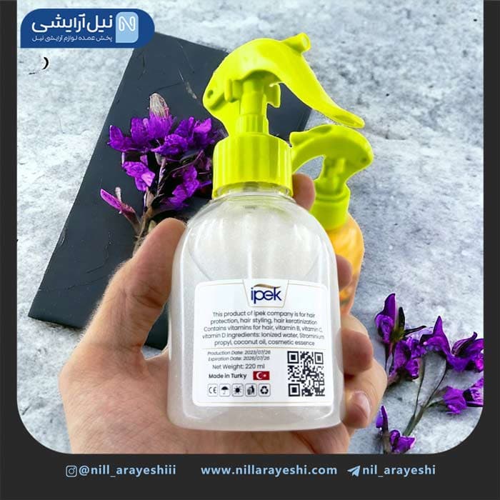 عطر مو شاین دار ایپک 220 میل — تصویر ۲