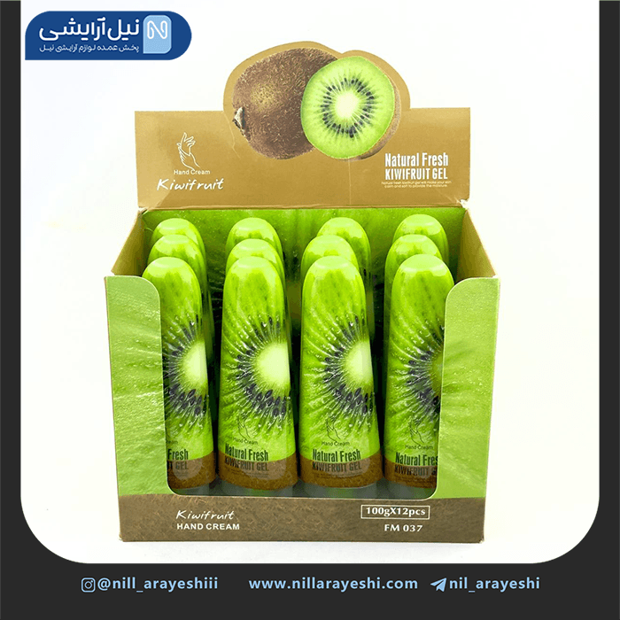 کرم مرطوب کننده دست وکالی 100 گرم — تصویر ۲