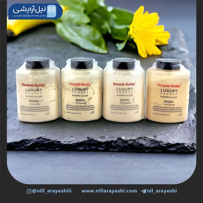 پودر فیکس موزی رومانتیک ساندی 85 گرمی کد 8066B ( ب زرگ ) — تصویر ۳