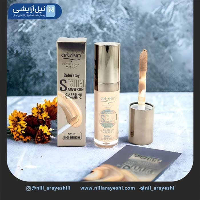 کانسیلر مایع آرت اسکین سری اسکین اویکن کد as973117