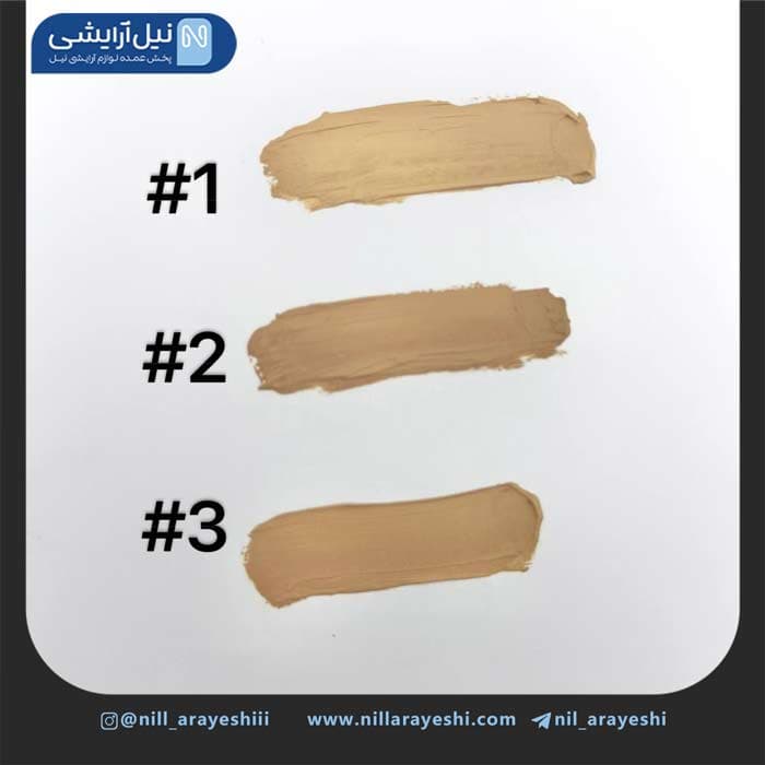 کانسیلر مایع آرت اسکین سری اسکین اویکن کد as973117 — تصویر ۳