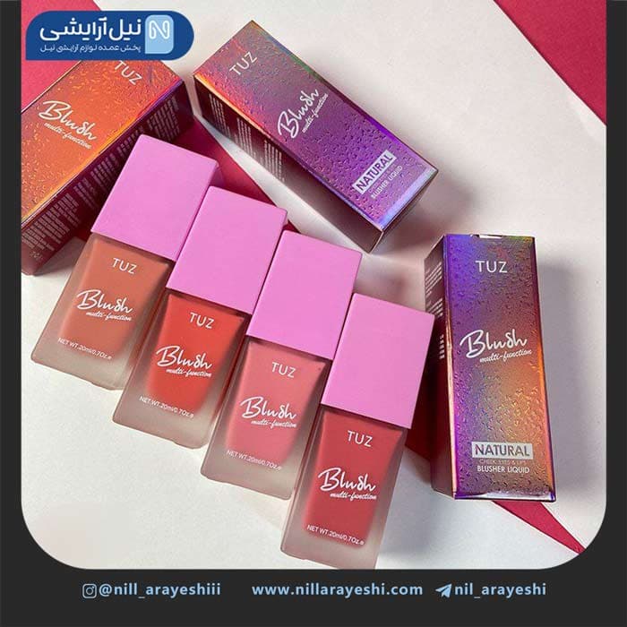 رژگونه مایع پمپی توز ( جعبه هولوگرامی )