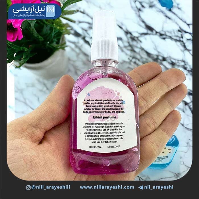 عطر بیکینی کاریته 75 میل — تصویر ۳