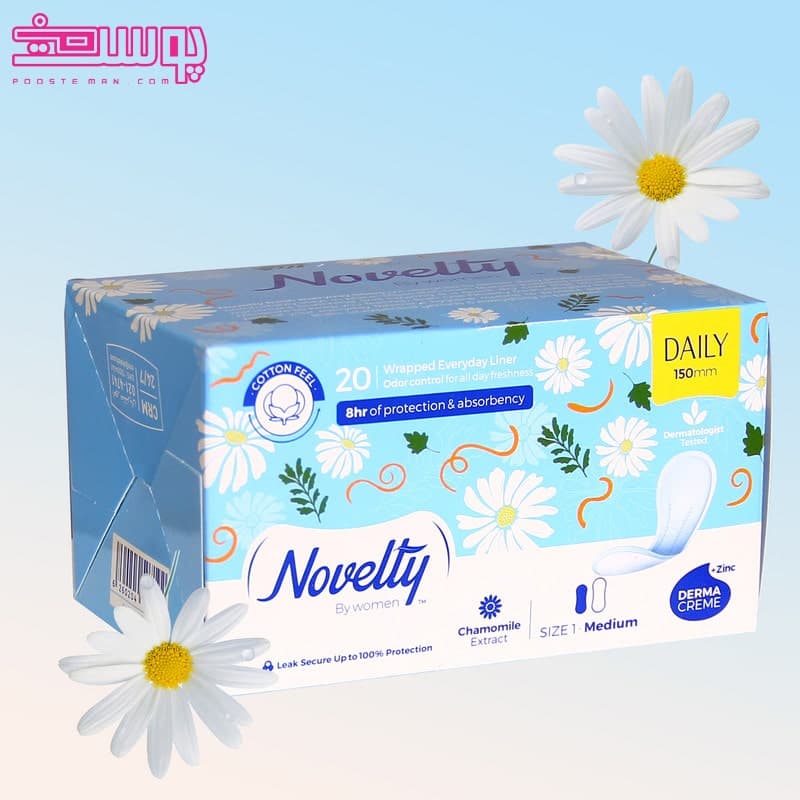 پد بهداشتی ناولتی مدل Chamomile Extract — تصویر ۳