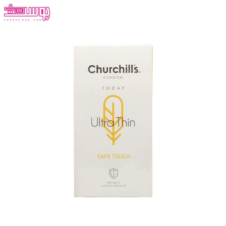 کاندوم چرچیلز مدل Ultra thin بسته 12 عددی — تصویر ۲