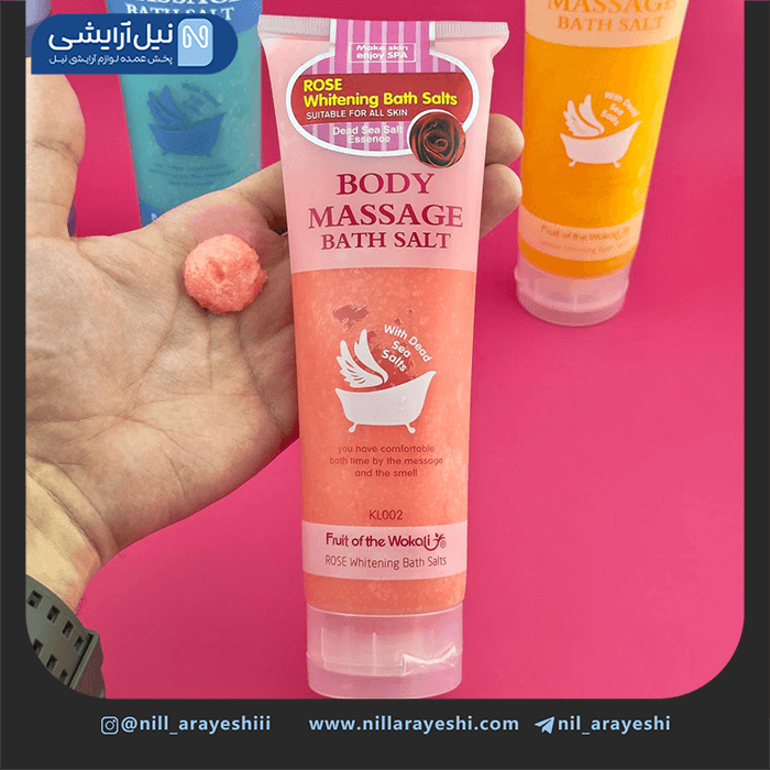 نمک بدن تیوپی وکالی 380 گرم — تصویر ۲