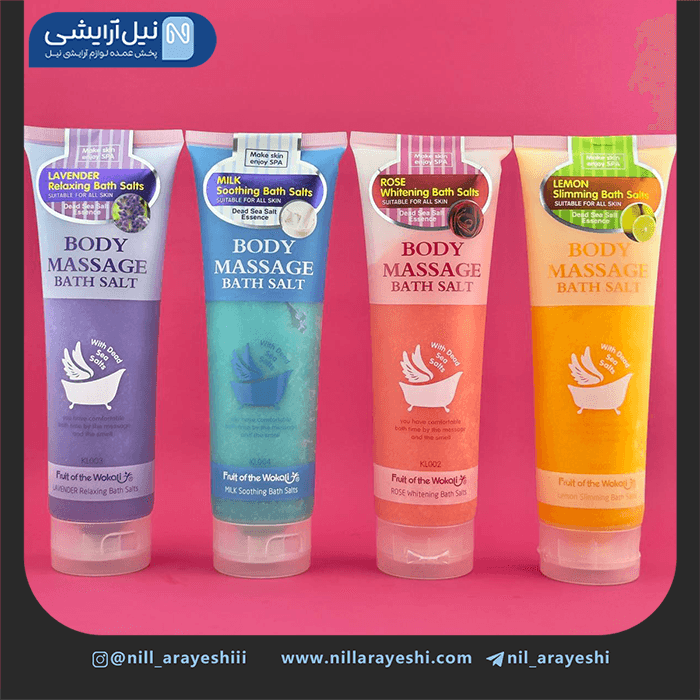 نمک بدن تیوپی وکالی 380 گرم