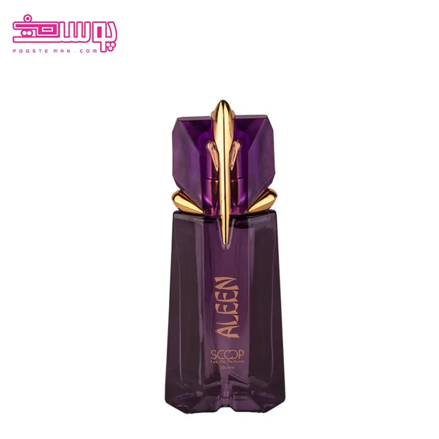 عطر زنانه الین اسکوپ حجم 25 میلی لیتر