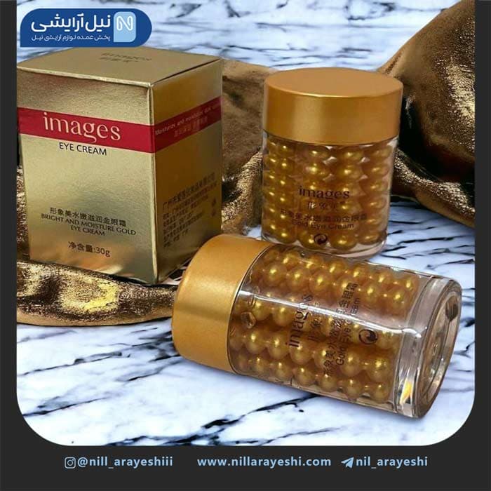 کرم دور چشم کاسه ای مرواریدی طلا ایمیجز کد xxm6049 4 — تصویر ۴