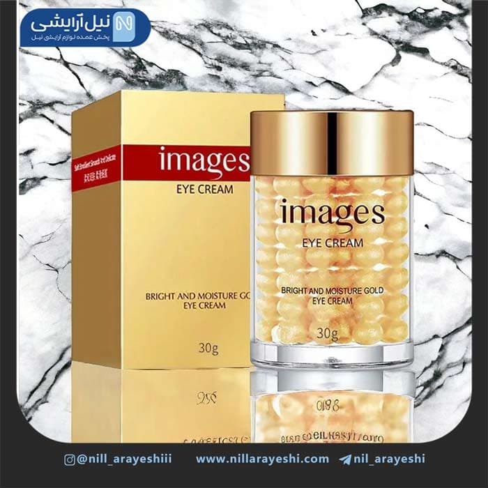 کرم دور چشم کاسه ای مرواریدی طلا ایمیجز کد xxm6049 4