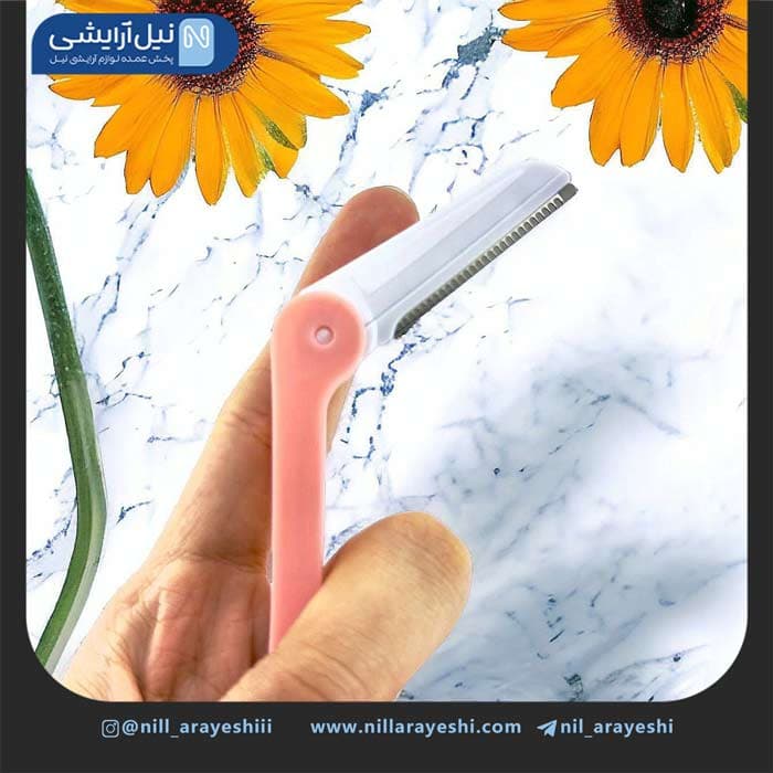 پک تیغ ابرو اره ای تاشو دوازده عددی — تصویر ۶