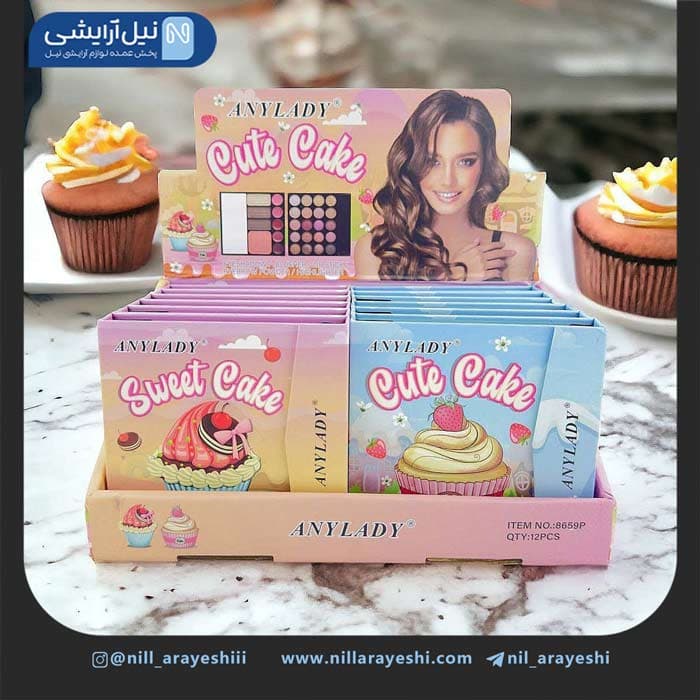 سایه کیفی آنی لیدی کاپ کیک کد 8659p
