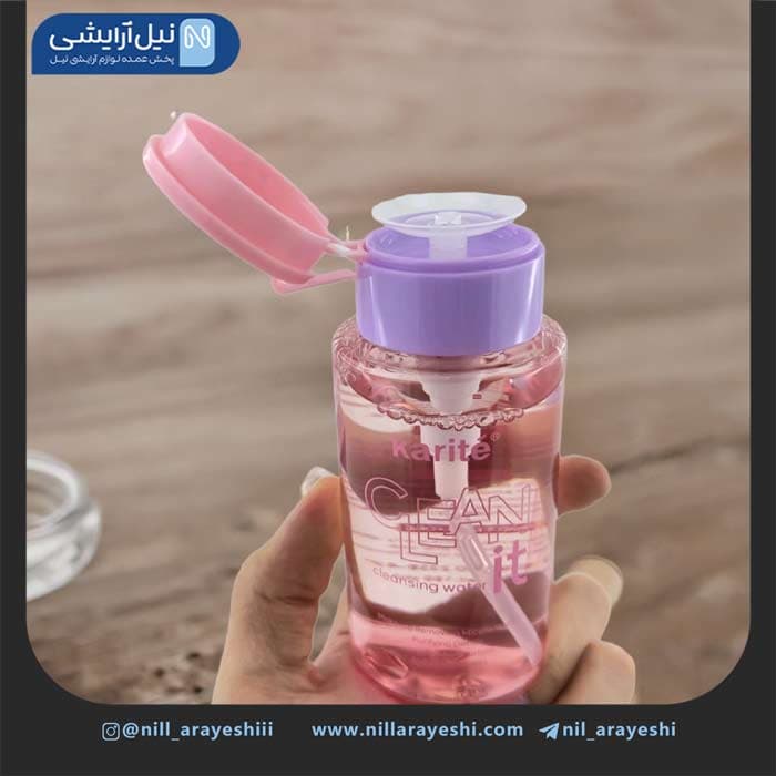 آرایش پاککن پمپی CLEAN IT کاریته 180 میل کد 47 – 2 338 — تصویر ۴