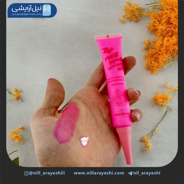 رژگونه مایع تیوپی حرارتی کیس بیوتی کد 03 – 68350 — تصویر ۲