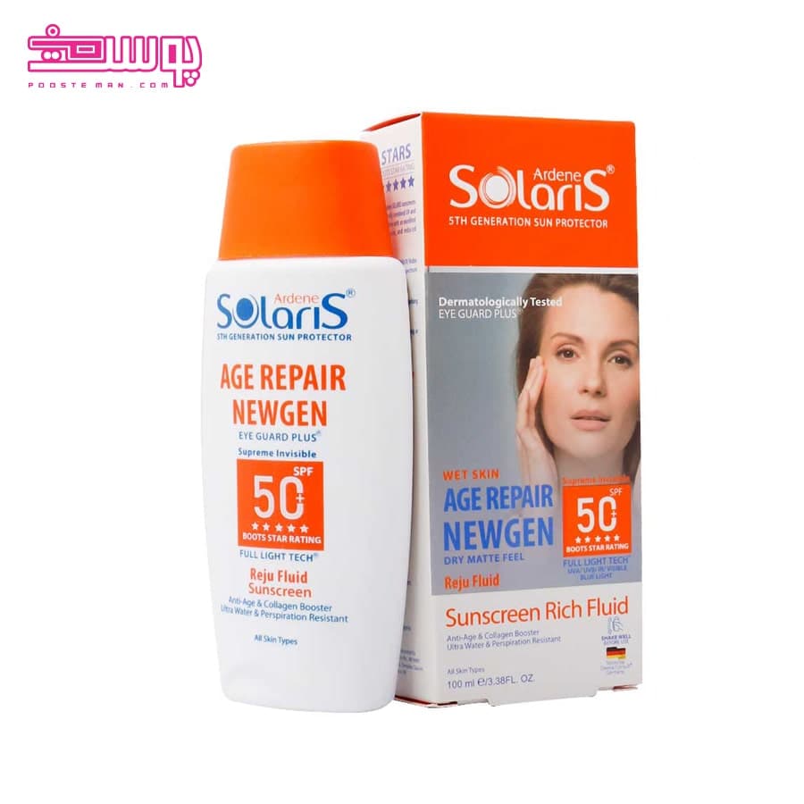 ضد آفتاب و ضد چروک آردن سولاریس SPF 50 حجم 100ml — تصویر ۲