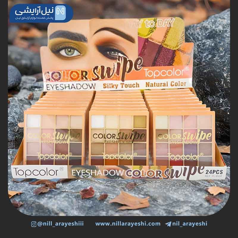 پالت سایه شانزده رنگ تاپ کالر کد TC3024