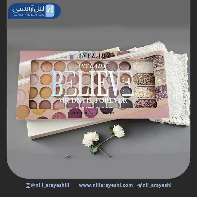 پالت سایه سی و شش رنگ آنی لیدی کد 8177 — تصویر ۳