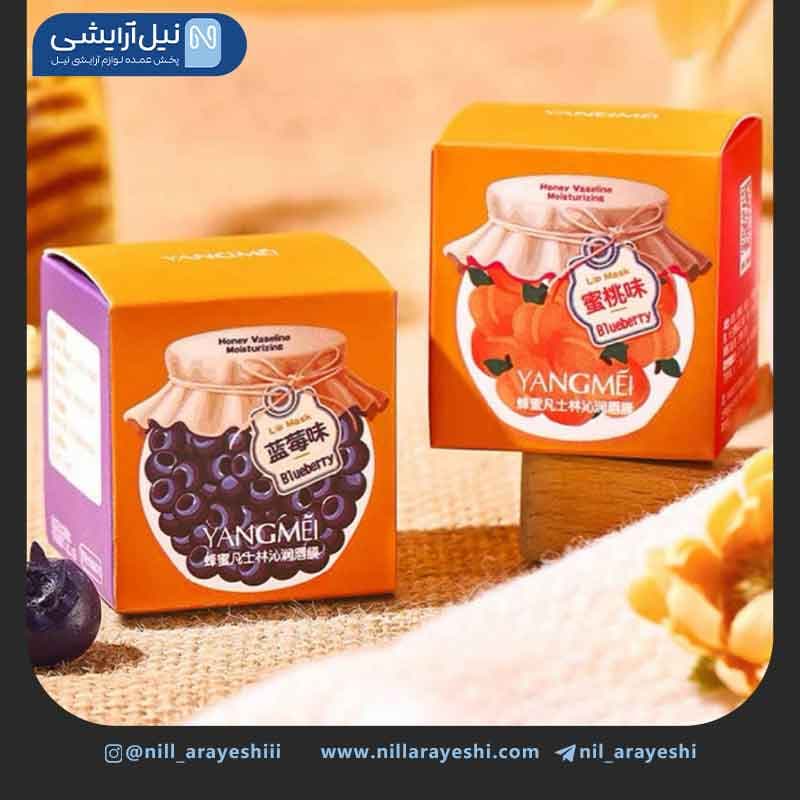 بالم لب عسل کوزه ای یانگمی — تصویر ۲