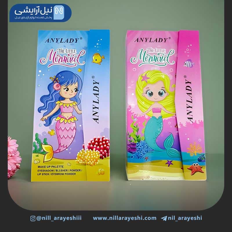 سایه کیفی آنی لیدی پری دریایی کد 8614HG — تصویر ۲