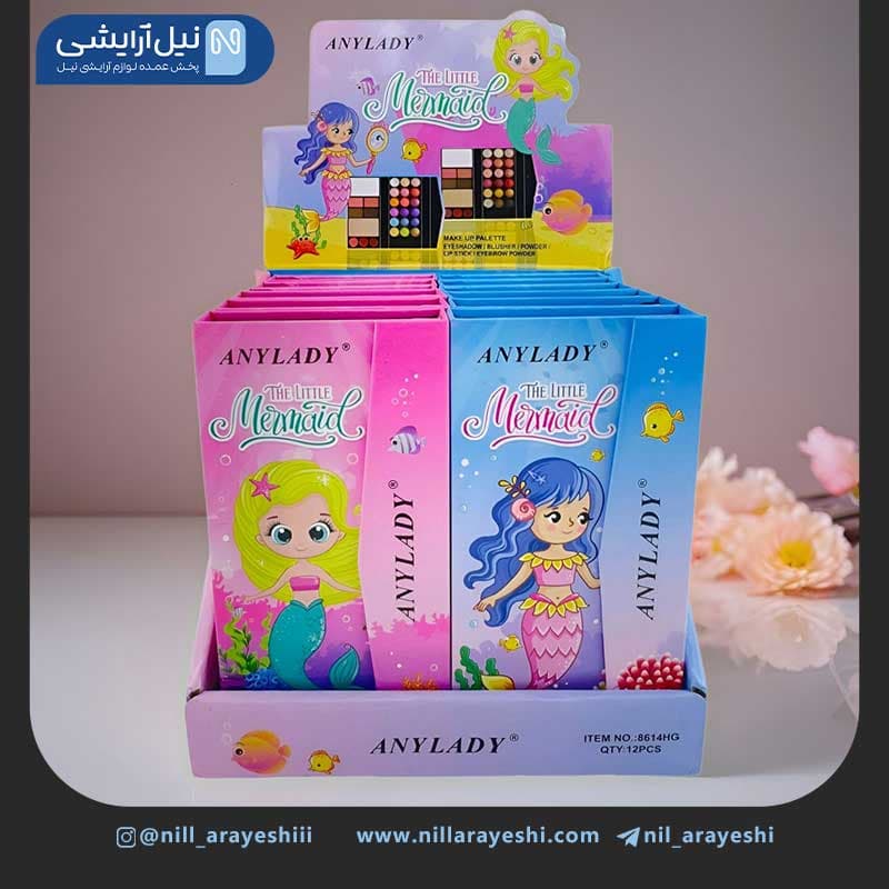 سایه کیفی آنی لیدی پری دریایی کد 8614HG