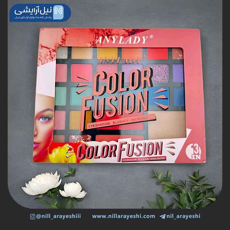 پالت بیست و پنج رنگ چند کاره آنی لیدی کد 871 سری B — تصویر ۳