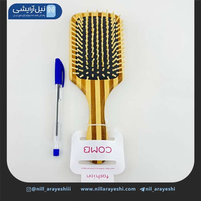 برس مو چوبی مستطیلی راه راه سایز بزرگ
