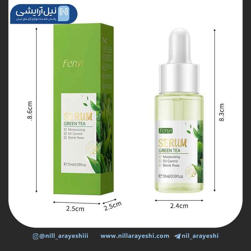 سرم صورت ضد جوش چای سبز فنی کد FY91934A